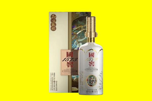 沙坡头回收国窖1573